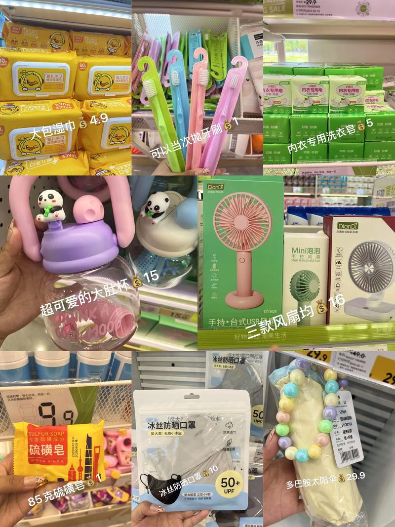 恒逸莘百货：行业动态解读与未来发展